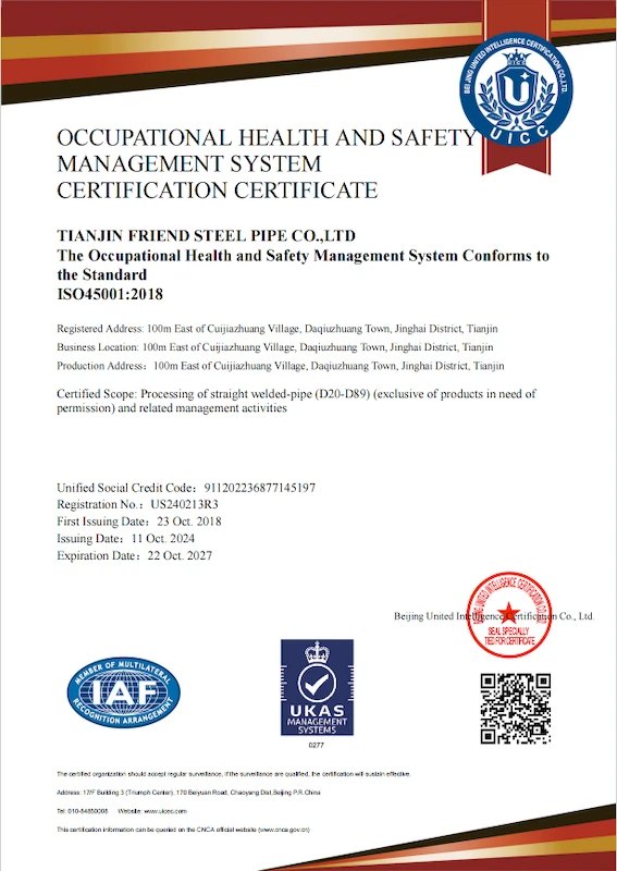 Certificate 1