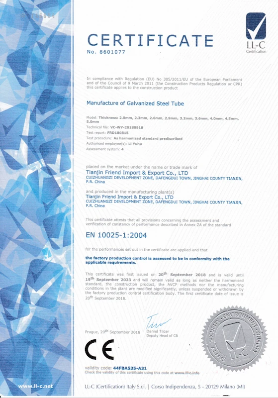 Certificate 2
